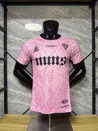 Maillot 667 La Secte 2023 – Édition Limitée Officielle