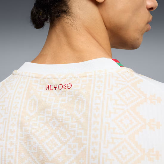 Maillot Maroc 2026 Extérieur - Officiel Coupe du Monde
