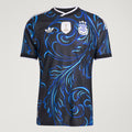 Maillot Argentine 2026 Extérieur - Officiel Coupe du Monde