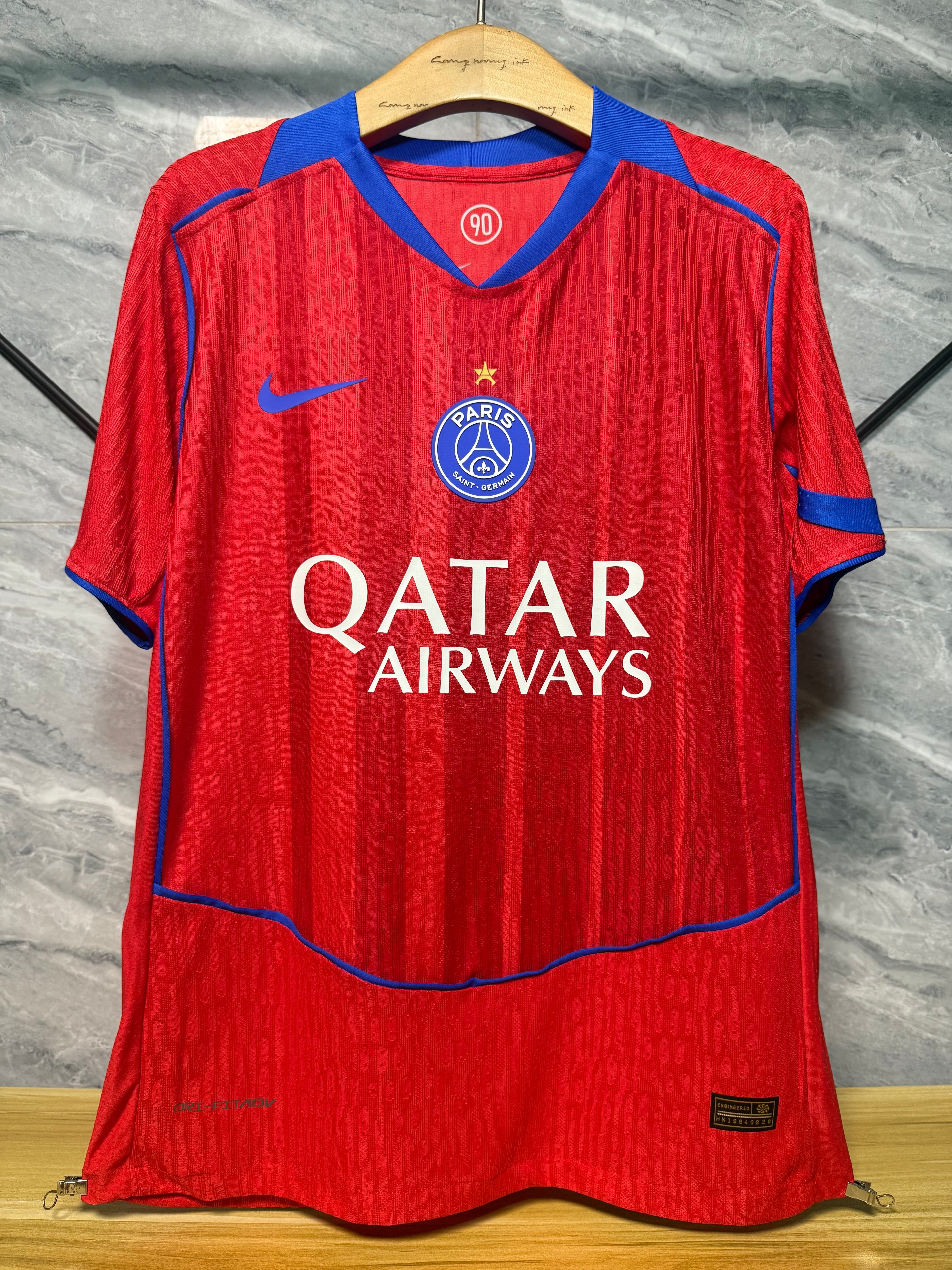 Maillot PSG 2025/2026 Third Officiel – Nike Authentic